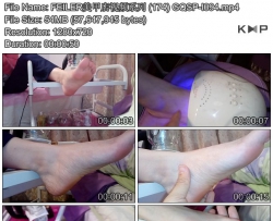 FEILER���׵���Ƶϵ�� (174) GQSP-I094