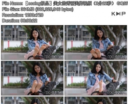 ��ecolog��Ʒ����Ů������������Ƶ��8��22�룩 GQSP-J031