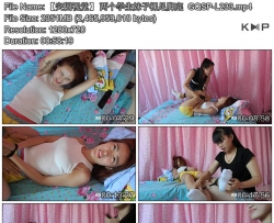 ��ͻΧ�Ӿ��� ����ѧ����������ŵ�  GQSP-L233