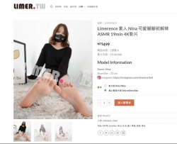 ��Limerence������ Nina �ɐ��_�_����� ASMR 19min 4KӰƬ