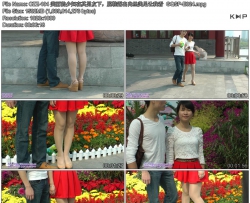 CZZ-194 �������ٸ����������£���Ь¶����˿�������ҿ�  GQSP-E024