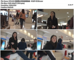 CZZ-546 ������Ů�����Ķ̺�˿  GQSP-E125