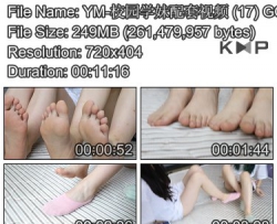 YM-У԰ѧ��������Ƶ (17) GQSP-K210