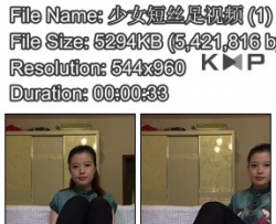 ��Ů��˿����Ƶ (1)  GQSP-L140