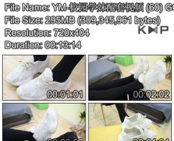 YM-У԰ѧ��������Ƶ (60)