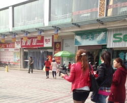 ���º�˿���Ծ��� [11P]