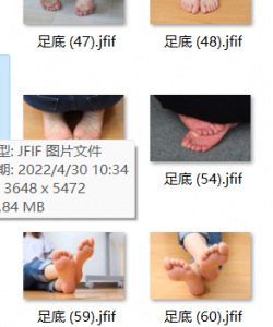 ���ձ�Ů������ʵ�����Y���񡿵�һ�� 100P