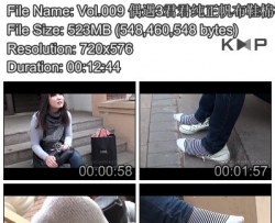 Vol.009 ż��3������������Ь����