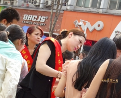 �ƽ�ʱ��02����28P