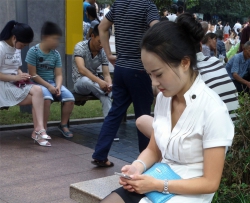 �㳡����Ϣ����λ������˿OL [10P]