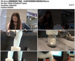 [�������]����Ь��MM�ƺ�����ŵ�ϰ�߶���[0250]