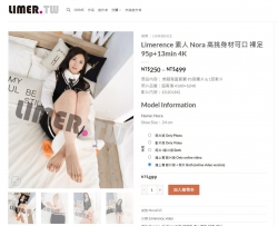 ���ٷ��Թ���ˮӡ��Limerence ���� Nora �������Ŀɿ� ���� 95p+13min 4K