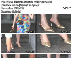�������-��ȹ�ٸ� GQSP-I242