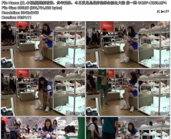 [ZL 4K��Ƶ]Ь�񿴽ţ��������ݣ�������������õ�������Ѫ�� ��һ��