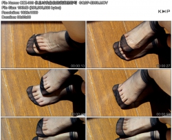 CZZ-369 ��Ϣʱ��͵�ĵ��������д  GQSP-E059