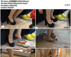 �ٸ���Ь�� GQSP-I226
