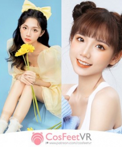 Cosplay Feet VR / September 2023 / Kin 16��+55Pͼ [��������]