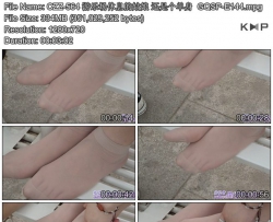 CZZ-564 ���ֳ���Ϣ�Ĺ��� ���Ǹ�����  GQSP-E144