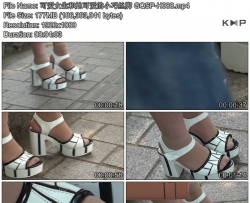 �ɰ�Ů�������ɰ���С��˿�� GQSP-H088