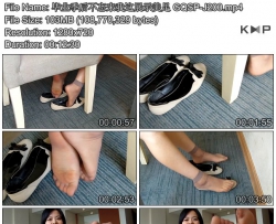 ��ҵ������������չʾ���� GQSP-J200