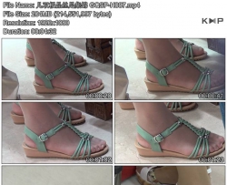 ��˫��Ʒ˿�㼯�� GQSP-H087