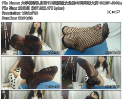 ��ѧģ�ض�����180����ֵŮ����40�������� GQSP-J048